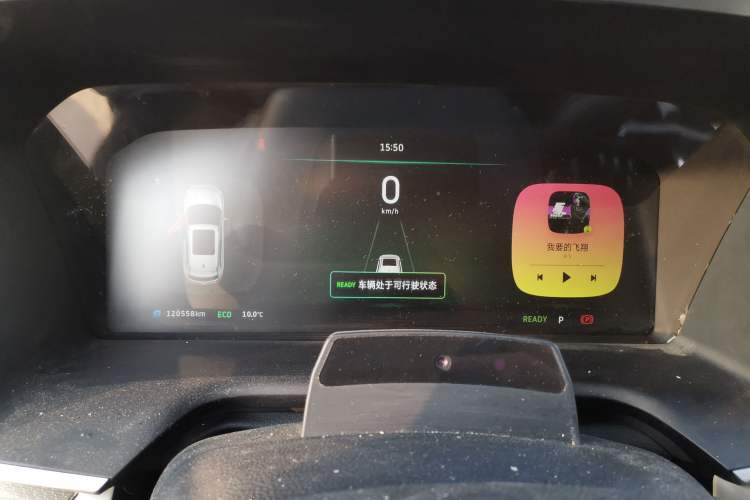 Used WM Motor EX5 2019 EX5 Lite Exploration Edition 400