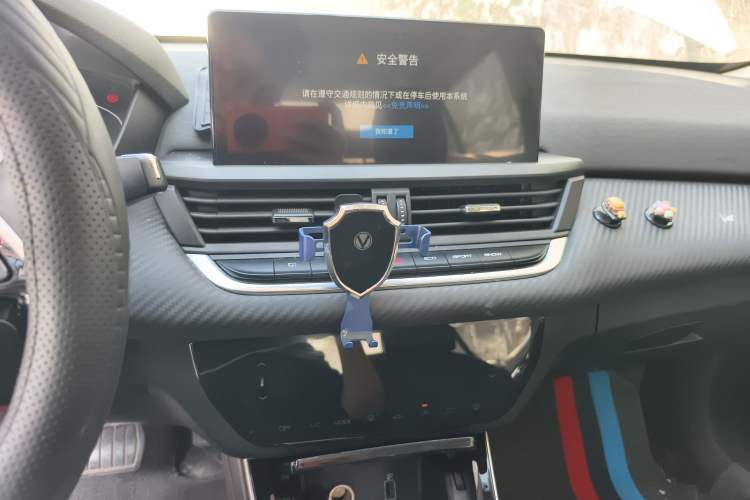 Used Dongfeng Aeolus Yixuan 2020 230T Automatic Dazzle Track Edition
