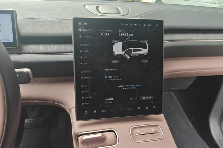 Used Nio EC6 2024 75 kWh