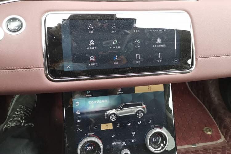 Used Land Rover Range Rover Evoque 2022 Aurora L 249 PS R-Dynamic Luxury Edition