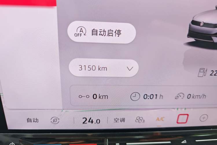 Used Volkswagen Sagitar 2026 Model L 300TSI DSG Luxury Version
