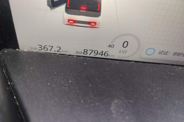 Used Baojun KiWi EV 2022 Designer Lite Edition Ternary Lithium
