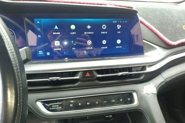 Used Changan CS75 PLUS 2020 1.5T Automatic Prestige Edition