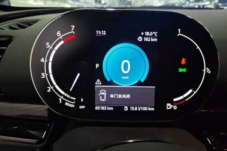 Used MINI Clubman 2023 Revised 2.0T COOPER S Connoisseur Instrument Cluster