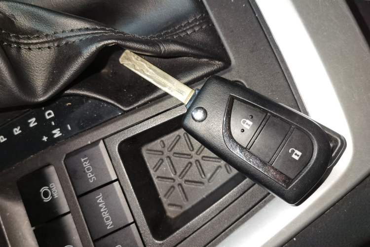 Used Toyota RAV4 2023 2.0L CVT Two-Wheel Drive Urban Edition Vehicle Key