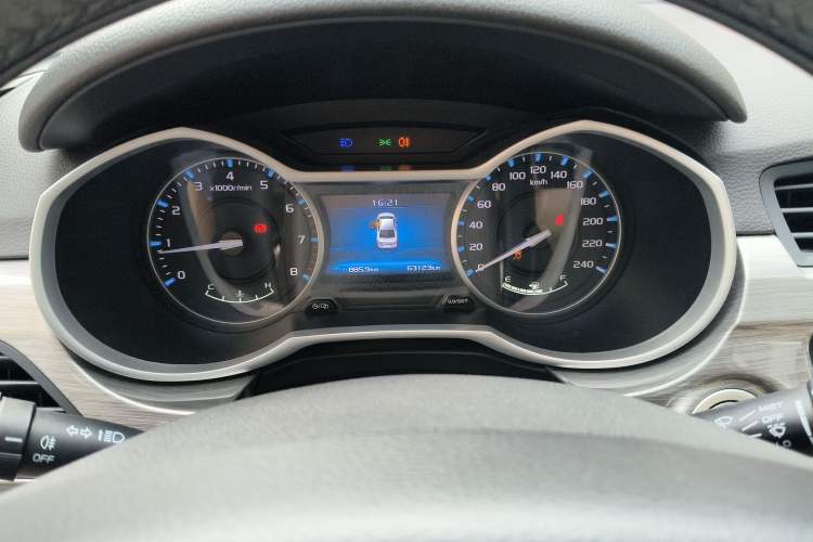 Used Geely Auto Emgrand 2017 Sedan Million Edition 1.5L Manual Luxury Model
