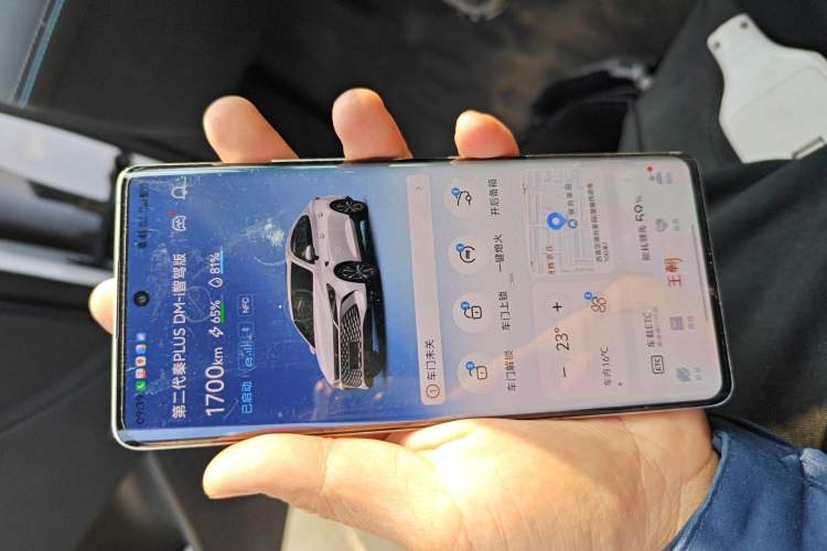 Used BYD Qin PLUS 2025 DM-i Smart Drive 55KM Leading Model
