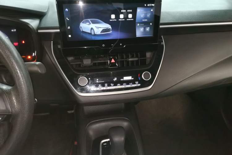 Used Toyota Levin 2023 TNGA 1.5L CVT Progressive Edition
