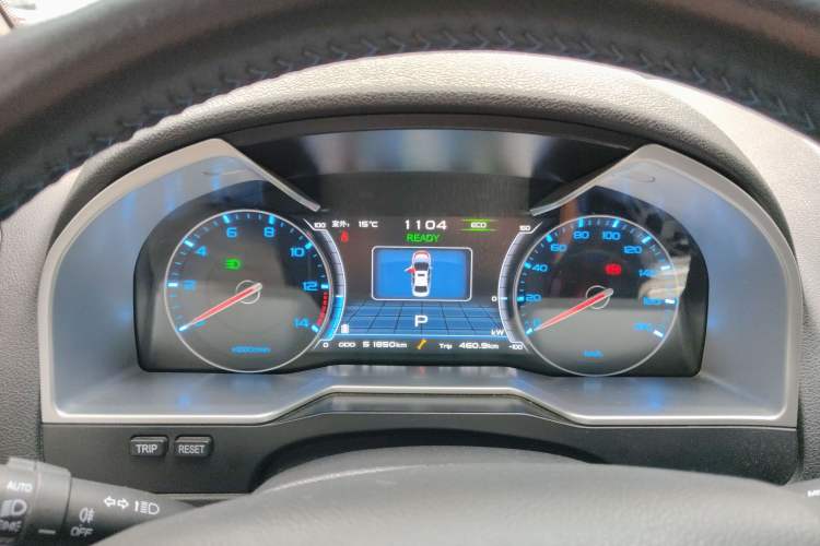 Used Geely Auto Emgrand New Energy 2017 EV300 Elite Model
