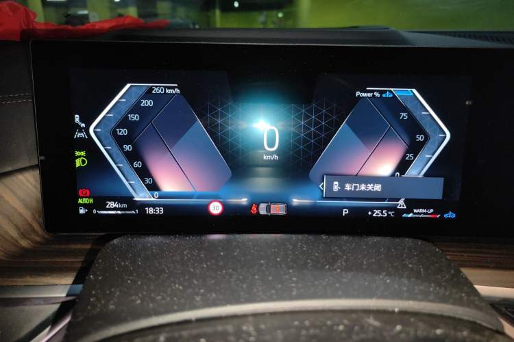 Used BMW X5 2023 xDrive 40Li M Sport Night Edition Package