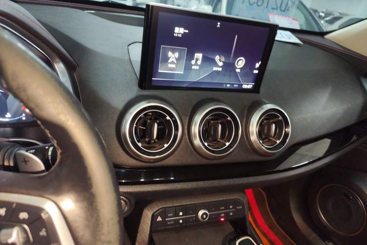 Used Wey VV5 2017 2.0T Flagship Edition
