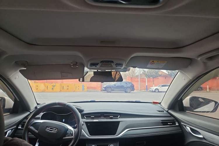 Used Geely Auto Emgrand 2021 UP 1.5L Manual Luxury Model