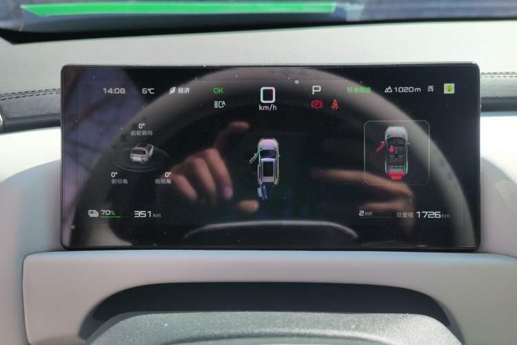 Used Formula Leopard Titanium 3 2025 501KM All-Wheel Drive Intelligent Driving Ultra Version