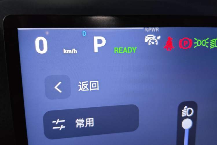 Used Deepal L07 2025 530 Ultra DeepBlue Intelligent Driving AD PRO Pure-Electric Version