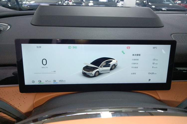 Used Geely Galaxy 8 2025 130km EM-P Starship Edition Instrument Cluster