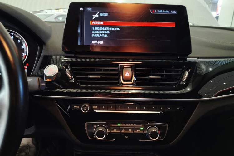 Used BMW 1 Series 2021 Revised 120i M Sport Night Edition