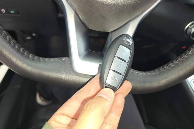 Used Nissan Teana 2021 2.0L XL Comfort Edition Vehicle Key