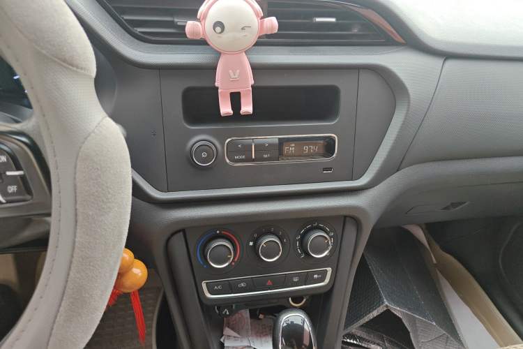 Used Chery Tiggo 3 2016 1.6L CVT Fashion Edition Audio And AC Panel