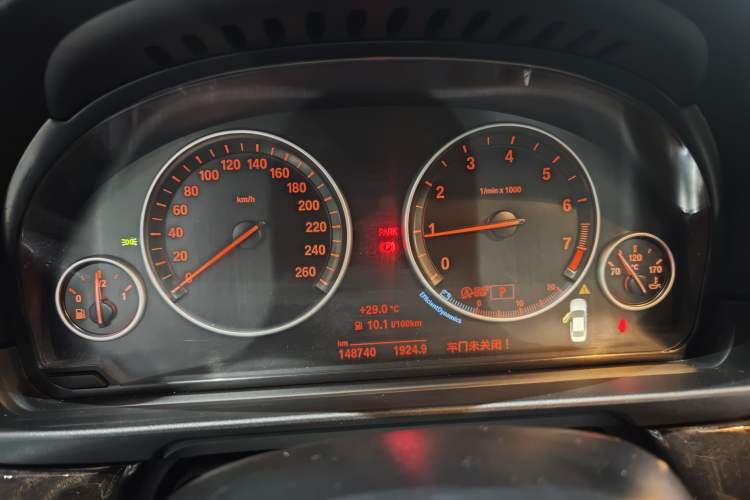 Used BMW 5 Series 2014 525Li Leading Model