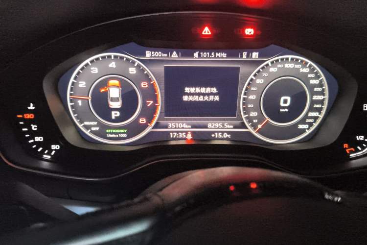 Used Audi A4L 2019 40 TFSI Fashion Edition China VI Emission Standard Odometer Close Up