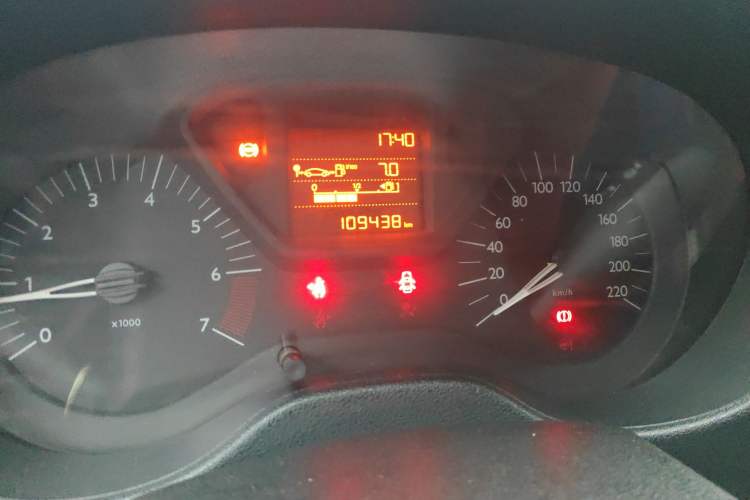 Used Citroen Elysee 2014 1.6L Manual Fashion Edition