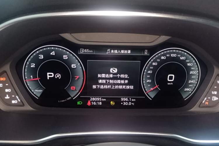 Used Audi Q3 2023 35 TFSI Fashion Dynamic Model (1.4T)
