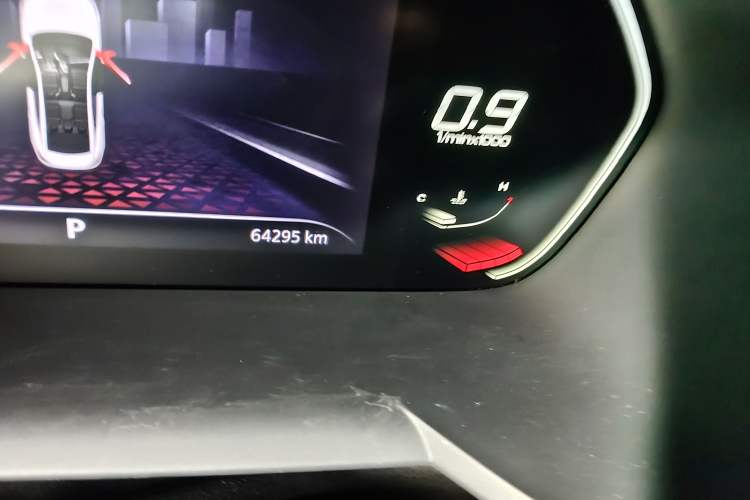 Used MG 5 2021 Revised Version 180 DVVT CVT Youth Luxury Edition Odometer Close Up