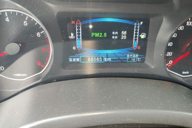 Used BYD Surui 2015 1.5L Manual Luxury Model Odometer Close Up