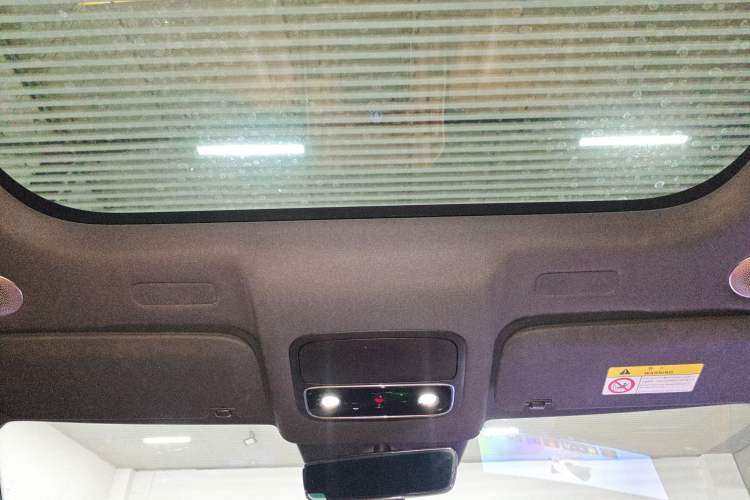 Used Hima AITO M9 2024 Range-Extended Ultra Version 42 kWh 6-Seater Model Headliner