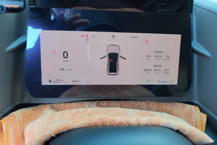 Used Haval DARGO 2026 Model 2.0T DCT Chinese Rural Dog Edition