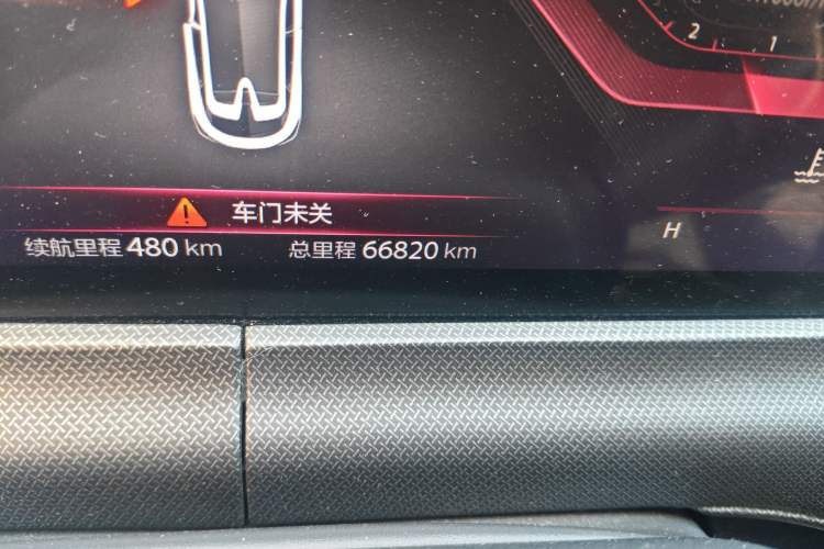 Used Changan UNI-T 2020 1.5T Prestige Version
