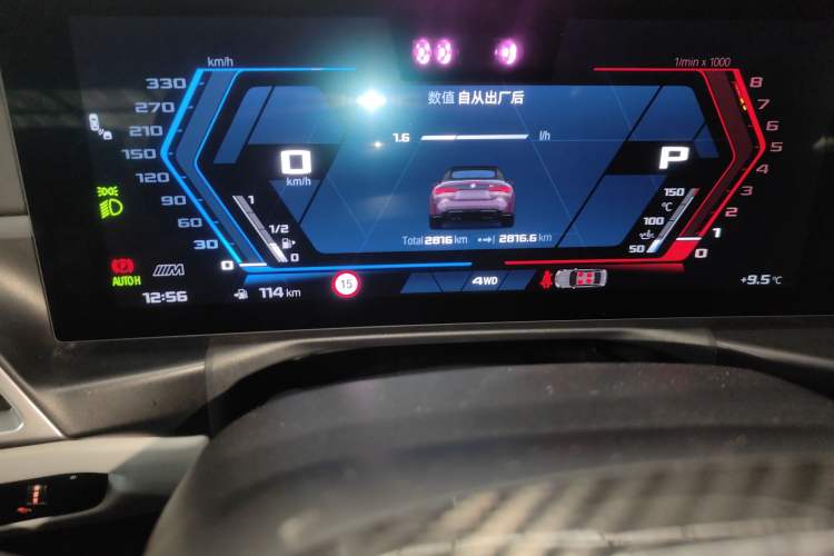 Used BMW M4 2024 M4 Convertible Coupe M xDrive Thunder Edition Odometer Close Up