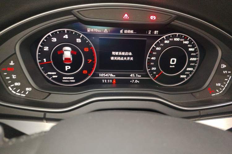 Used Audi Q5L 2018 40 TFSI Prestige Fashion Edition China VI