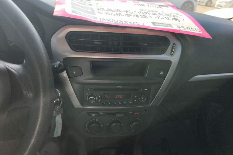 Used Peugeot 301 2014 1.6L Automatic Comfort Edition
