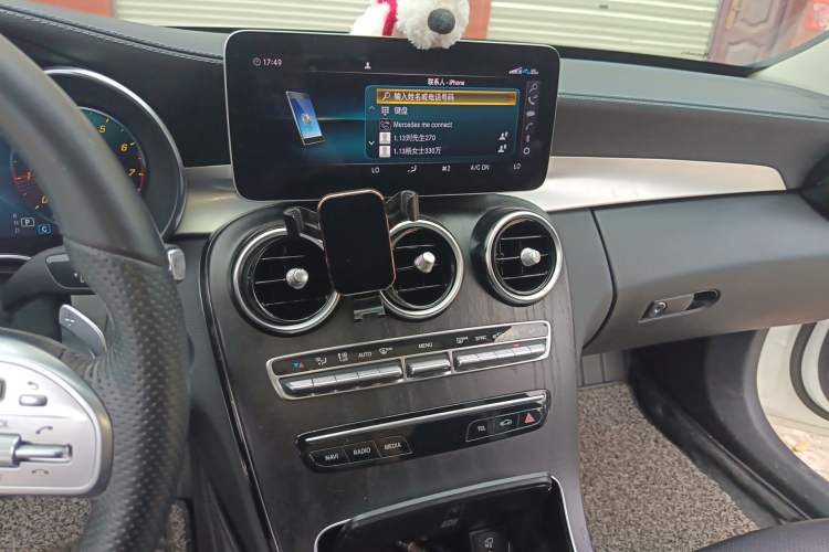 Used Mercedes-Benz C-Class 2020 C 260 L Sport Edition Audio And AC Panel