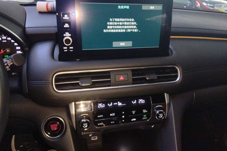 Used Honda Avancier 2023 370TURBO Two-Wheel-Drive Luxury Edition
