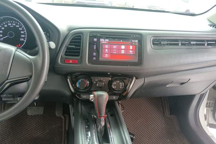 Used Honda Vezel 2015 1.5L CVT two-wheel drive Comfort trim Audio And AC Panel