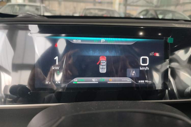 Used BYD Qin L 2024 DM-i 120KM Beyond Model