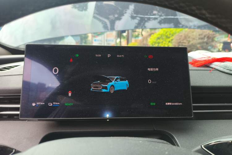 Used Chery Fengyun A8L 2025 1.5 TGDI 145 km Standard Version
