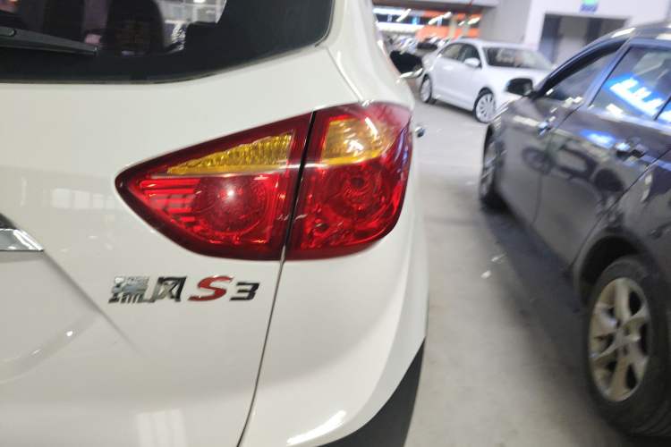 Used JAC Refine S3 2014 1.5L Manual Luxury Smart Model
