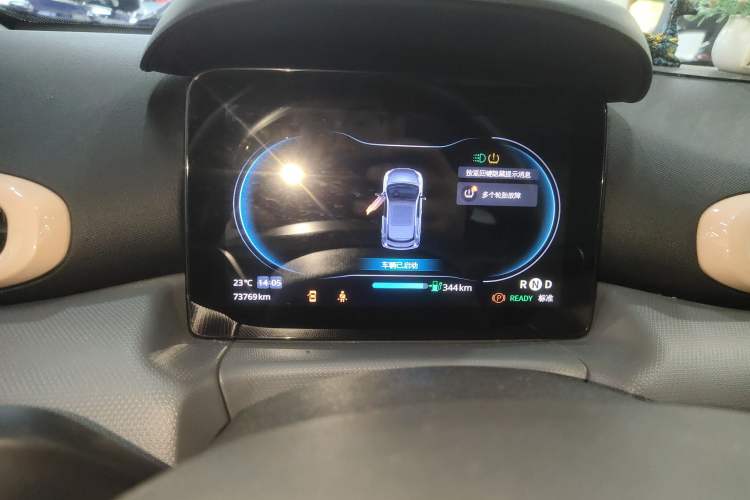 Used Leapmotor T03 2021 400 Comfort Edition Instrument Cluster