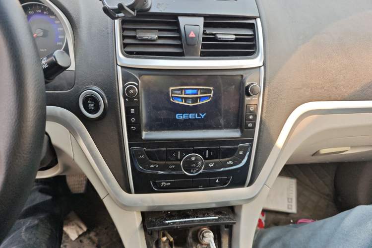 Used Geely Auto Emgrand 2016 Sedan 1.5L Manual Luxury Model