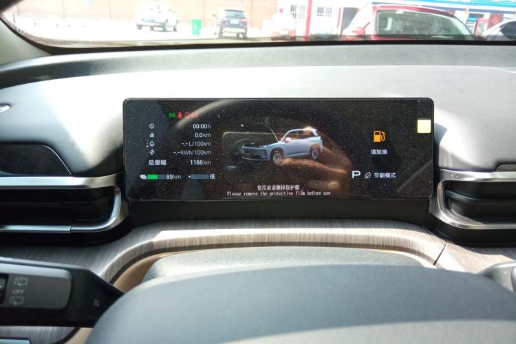 Used AION i60 2026 Model 210 Standard Edition
