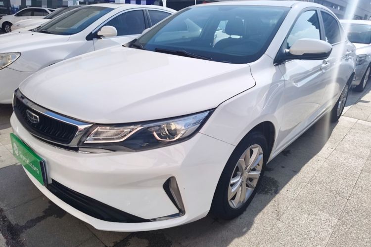 Used Geely Auto Emgrand GL 2020 1.4T CVT Luxury Model