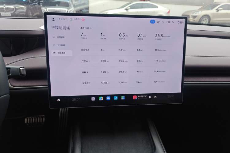 Used Xiaomi Auto SU7 2024 Four-Wheel Drive Ultra-Long Range Advanced Intelligent Driving Max Edition

