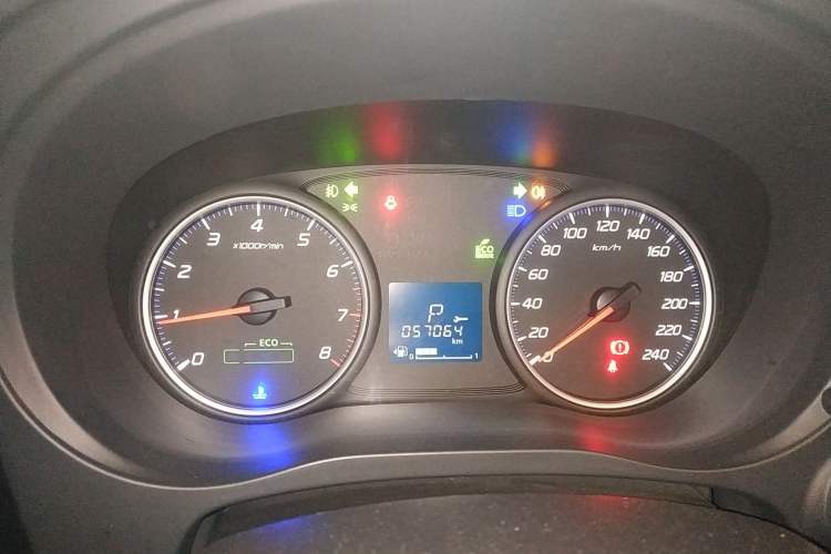 Used Mitsubishi Outlander 2018 2.0L Two-Wheel Drive Glory Edition 5 Seats
