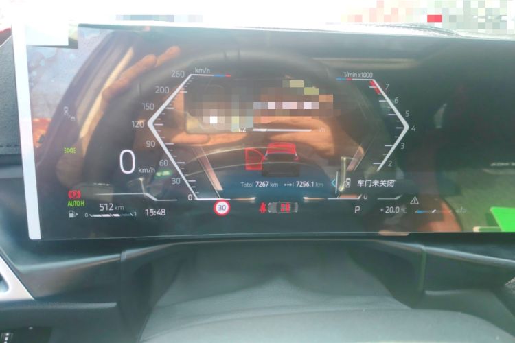 Used BMW 3 Series 2025 330Li M Sport Shadowline Package
