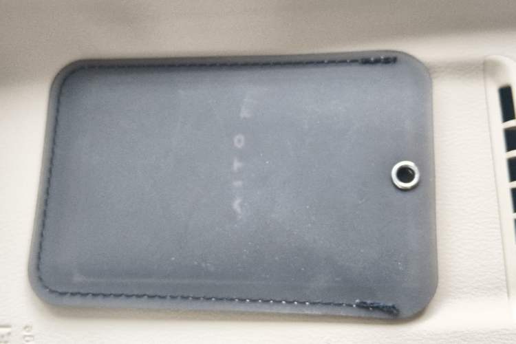 Used Hima AITO M5 2025 Extended-Range Ultra All-Wheel-Drive Version Vehicle Key