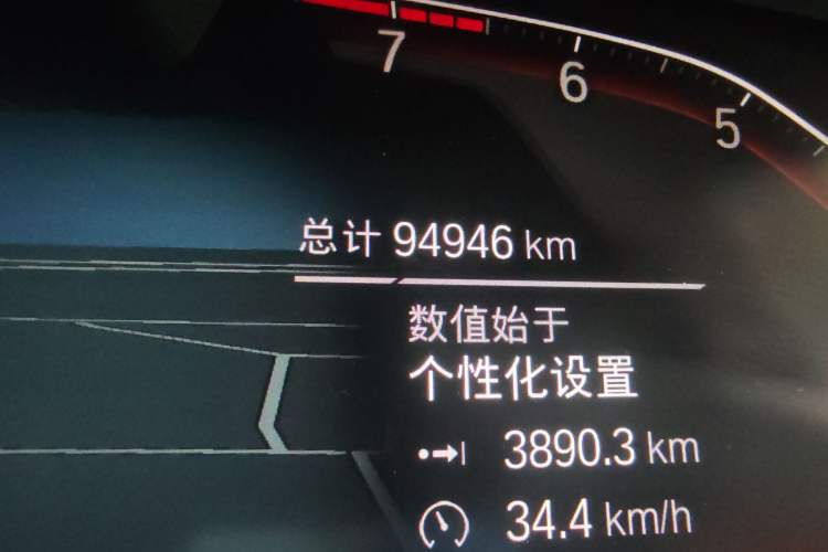 Used BMW X5 2019 xDrive40i Luxury Model with M Sport Package