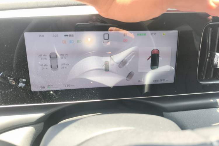 Used BYD Sealion 05 EV 2025 520 km Flagship SmartDrive Version